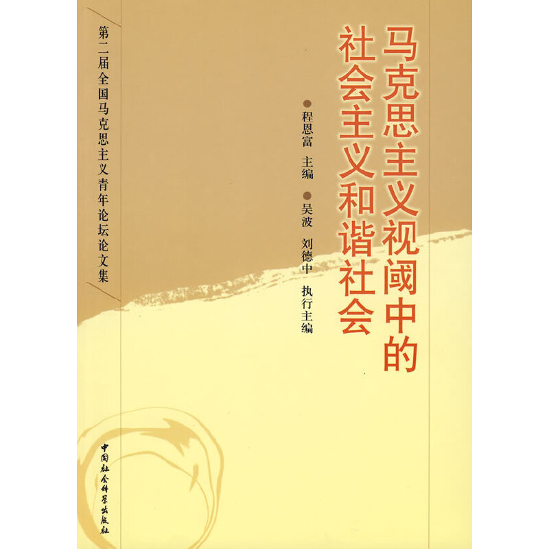 �R��˼���xҕ��е����(hu��)���x���C���(hu��)