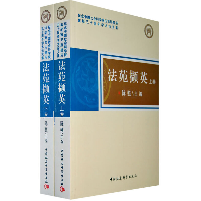 ��Է�XӢ�����¾���