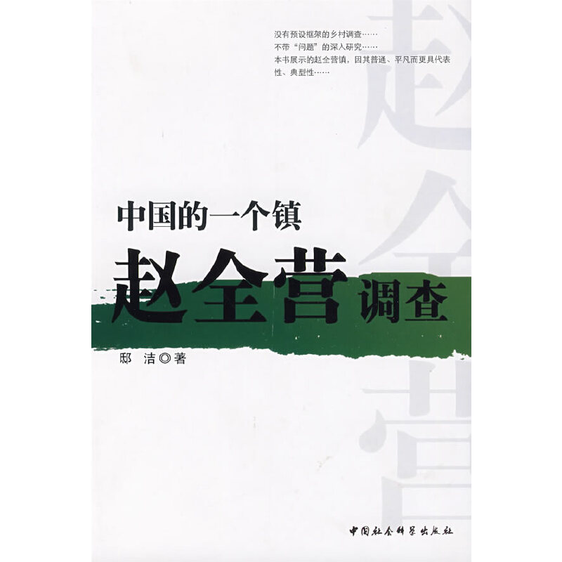 �Ї���һ���(zh��n)���wȫ�I�{(di��o)��