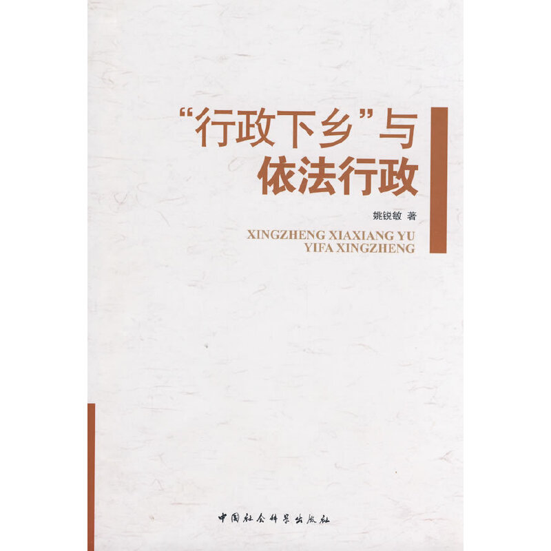 ���������l(xi��ng)���c��������