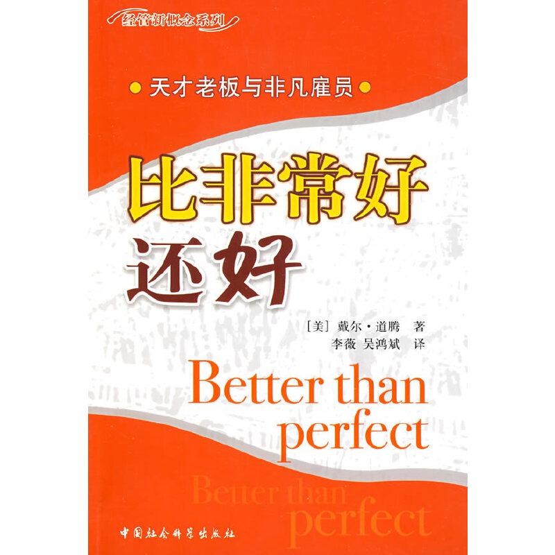 �ȷǳ���߀��