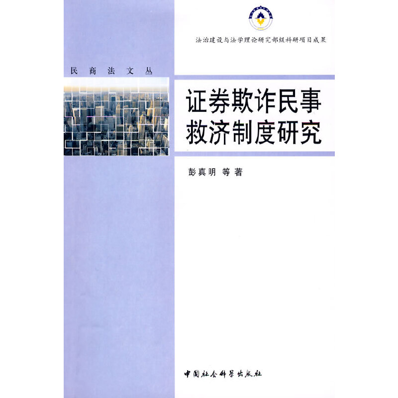 �Cȯ���p���¾ȝ��ƶ��о������̷��ą���