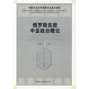 ���_˹�|�W�Ё����θ�Փ�����Ժ�о������c�̲ģ�