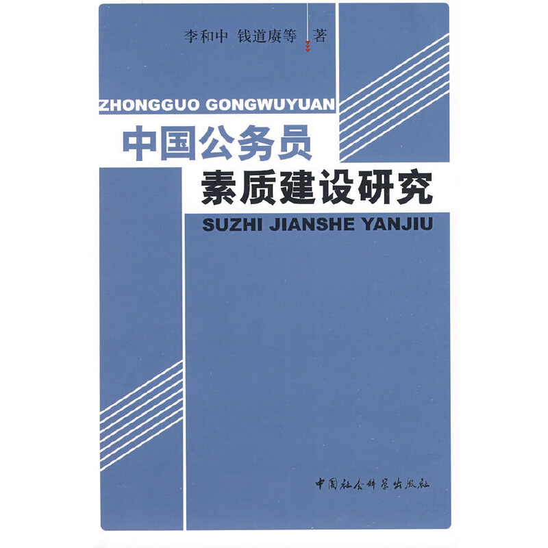 �Ї�����(w��)�T���|(zh��)���O(sh��)�о�