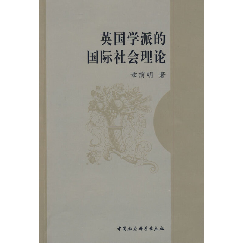 Ӣ��(gu��)�W(xu��)�ɵć�(gu��)�H���(hu��)��Փ