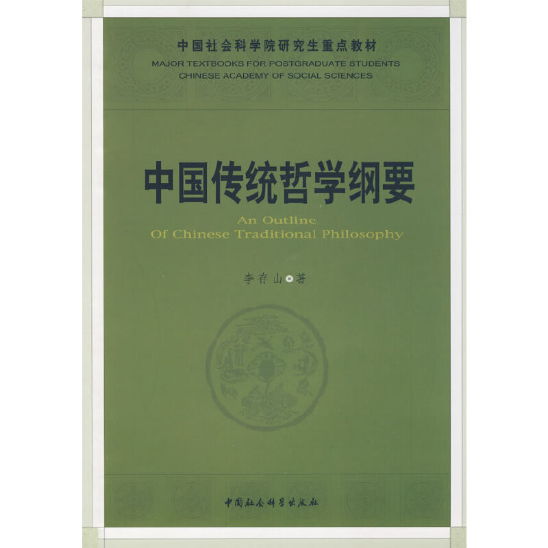 �Ї����y(t��ng)�܌W�VҪ