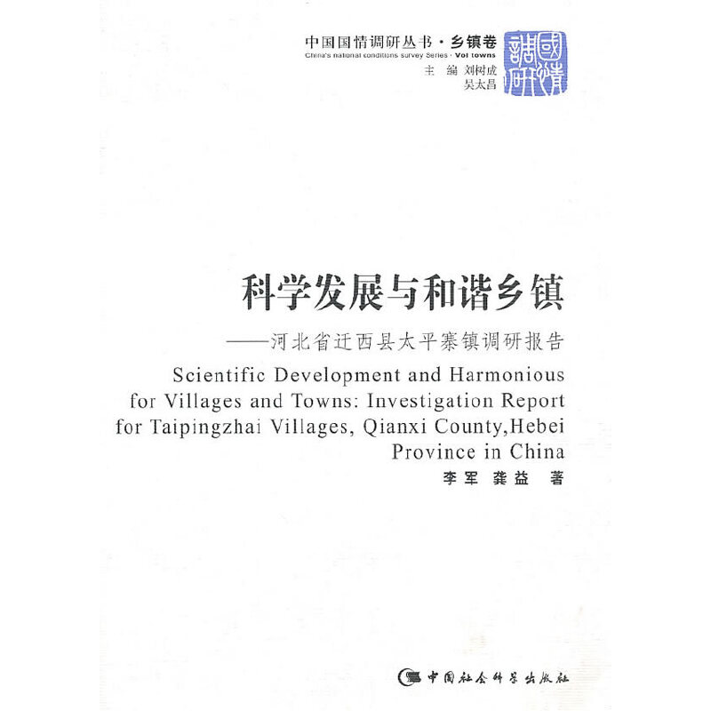 �ƌW(xu��)�l(f��)չ�c���C�l(xi��ng)�(zh��n)