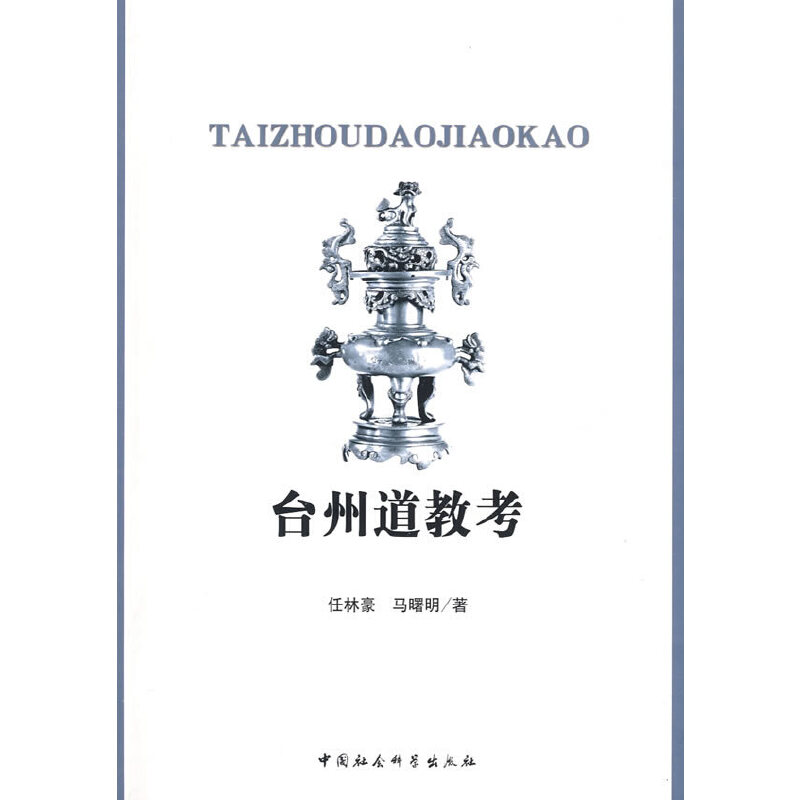 �_(t��i)�ݵ��̿�