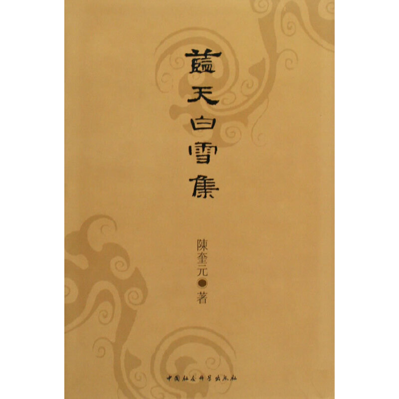 �{(l��n)���ѩ��������