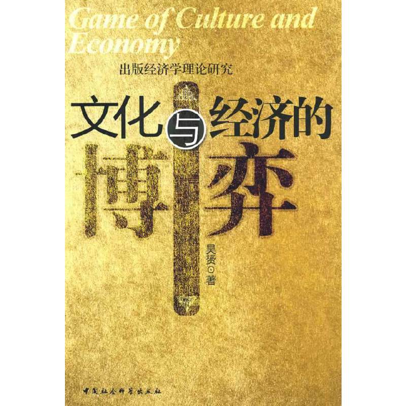 �Ļ��c��(j��ng)���Ĳ���