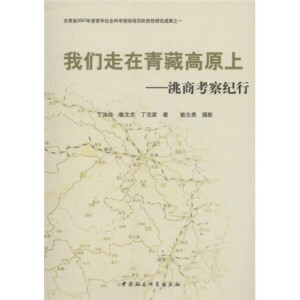 �҂�������ظ�ԭ��--��̿���o(j��)��