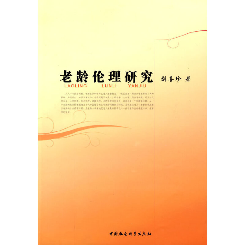 ���g�����о�