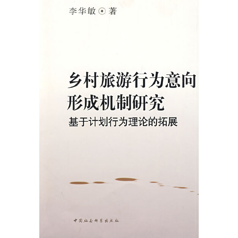 �l(xi��ng)�������О������γəC���о�������Ӌ���О���Փ����չ