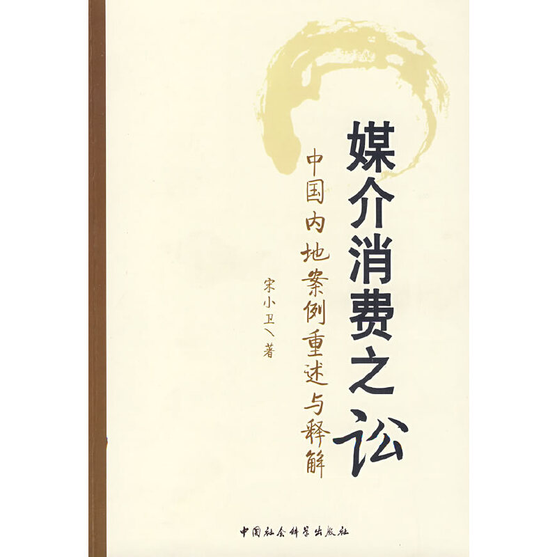 ý�����M(f��i)֮�A���Ї���(n��i)�ذ��������cጽ�