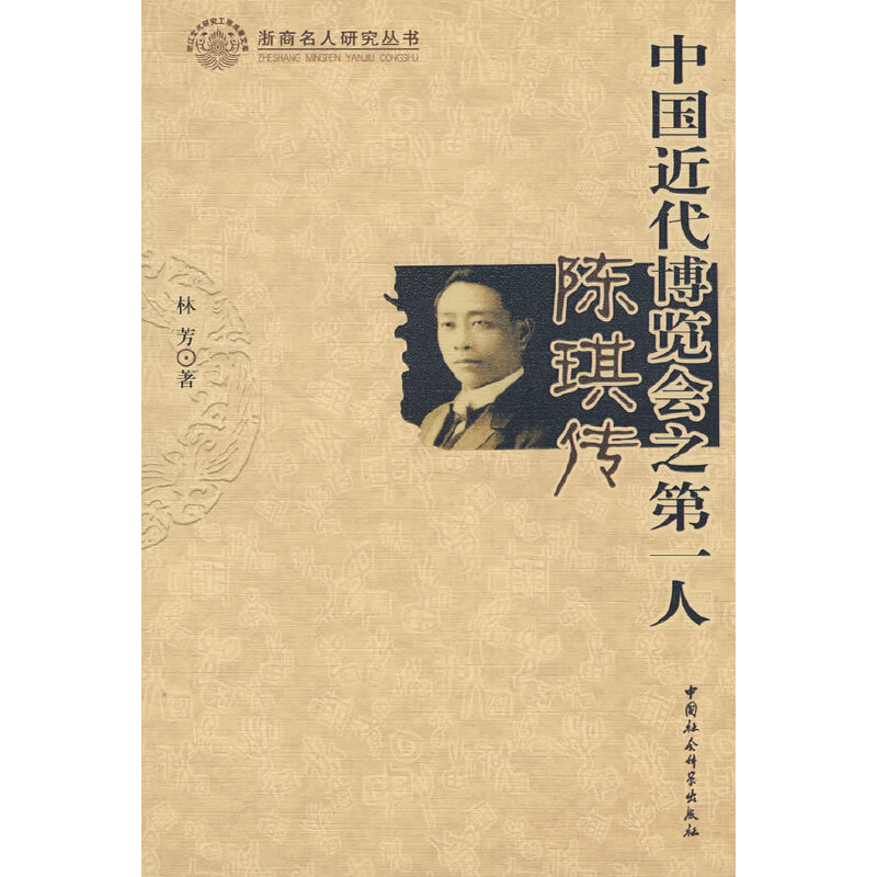 �Ї�(gu��)�������[��(hu��)֮��һ��--����������������о�����(sh��)��