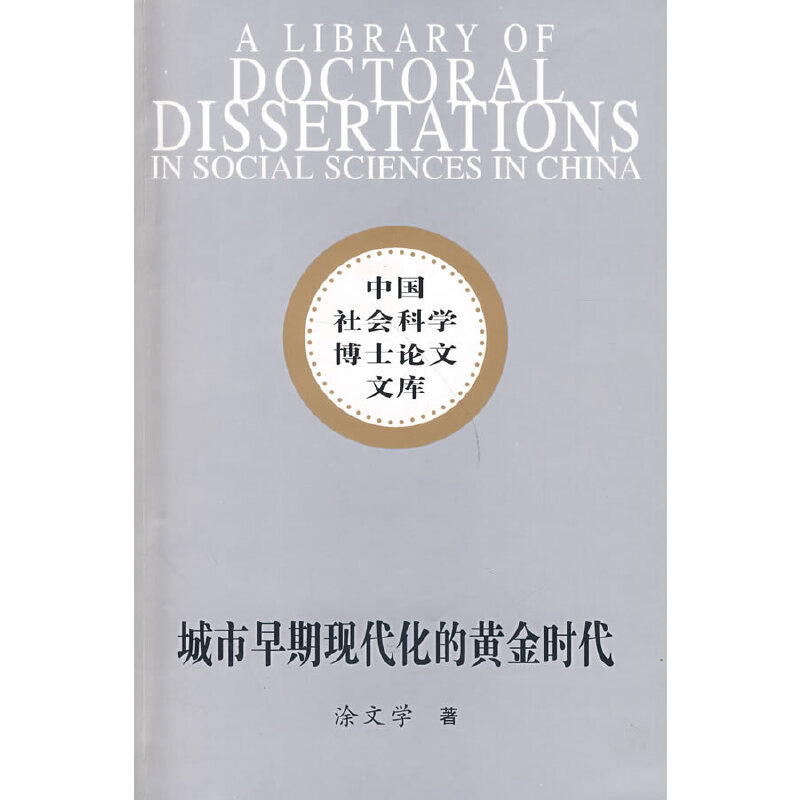 �������ڬF(xi��n)�������S��r(sh��)������Ʋ�ʿ�Ď�(k��)��