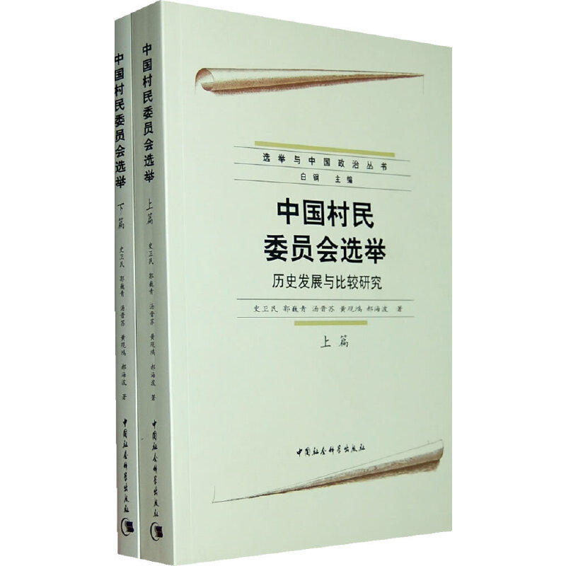 �Ї�����ί�T��(hu��)�x�e������ƪ��