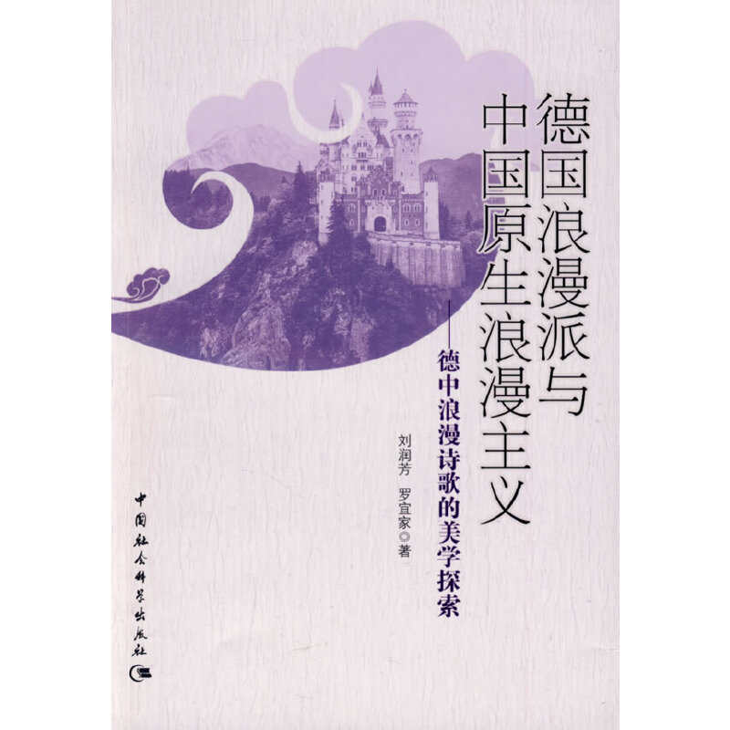 ���������c�Ї�ԭ���������x