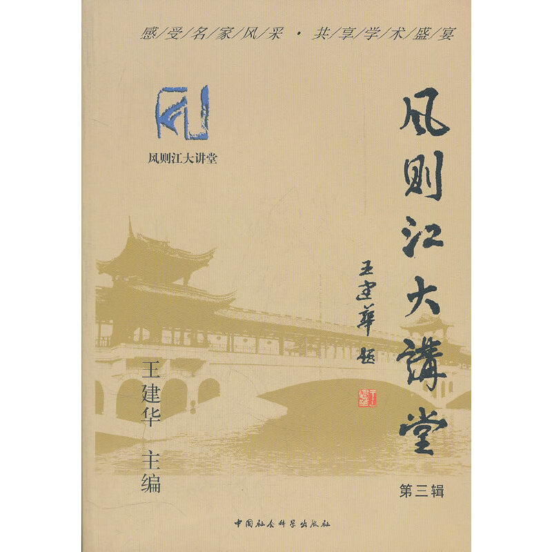 �L(f��ng)�t�����v��(��3݋)