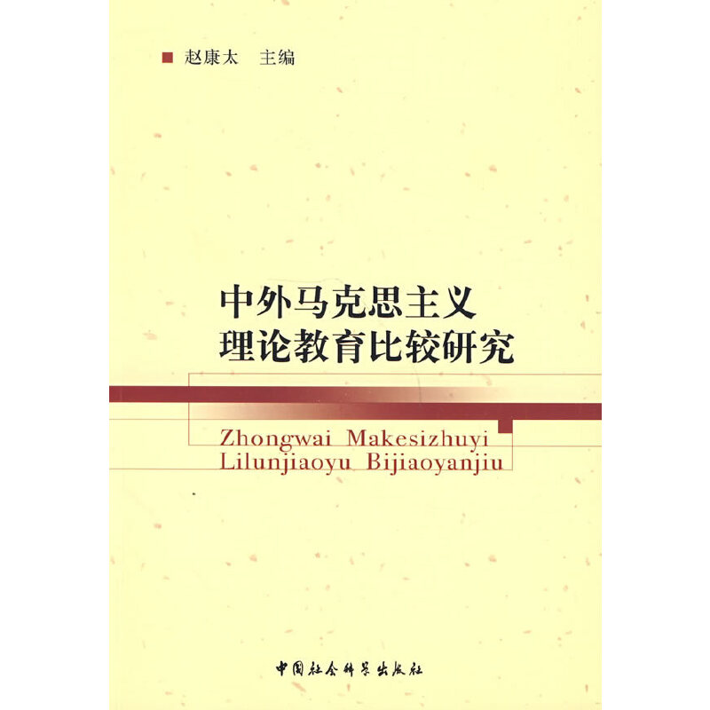 �����R��˼���x��Փ�������^�о�