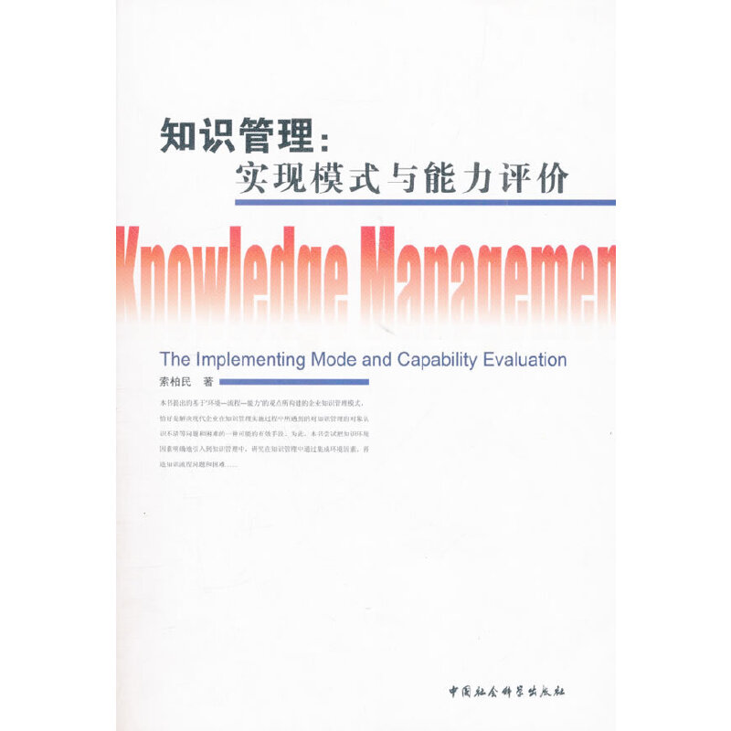 ֪�R����--���Fģʽ�c�����u�r