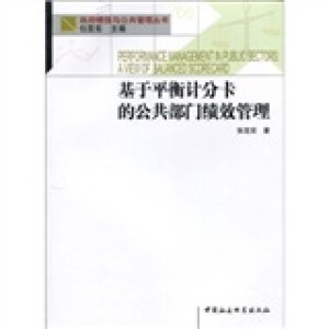 ����ƽ��Ӌ(j��)�ֿ��Ĺ������T(m��n)��(j��)Ч����