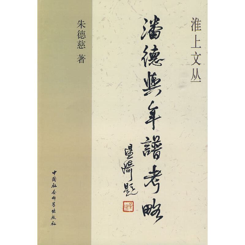 �˵�ݛ���V����