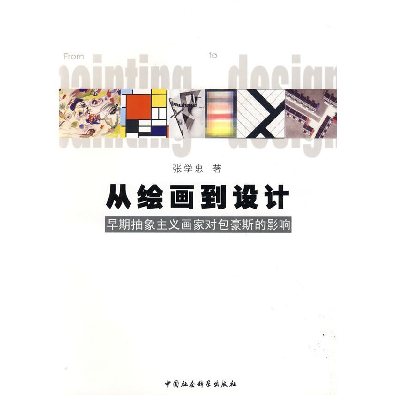 ���L�����O(sh��)Ӌ