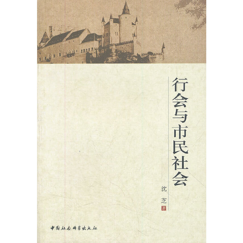 �Е��c�������