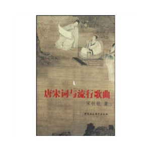 �����~�c���и���