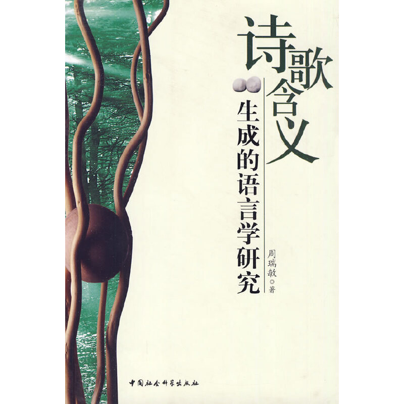 Ԋ�躬�x���ɵ��Z�ԌW(xu��)�о�