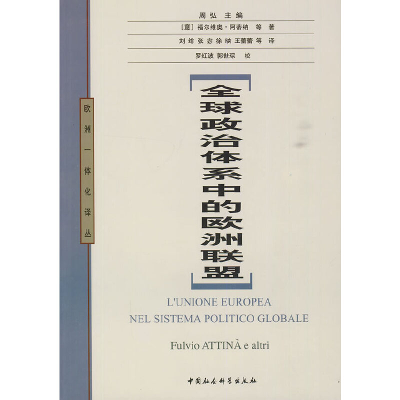 ȫ�������wϵ�еĚW��(li��n)��