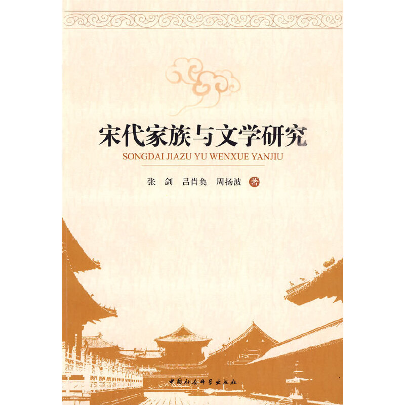 �δ������c�ČW(xu��)�о�