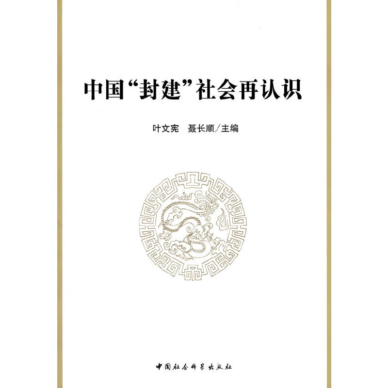 �Ї��⽨������J(r��n)�R