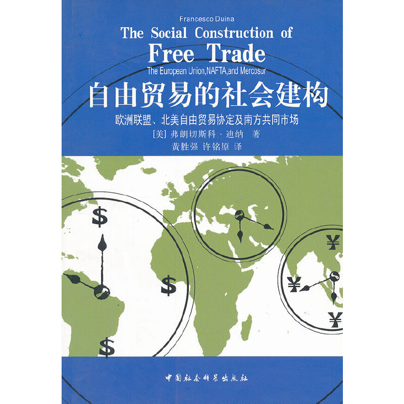 �����Q(m��o)�׵����(hu��)����(g��u)(�W��(li��n)�˱��������Q(m��o)�ׅf(xi��)�����Ϸ���ͬ�Ј�(ch��ng))