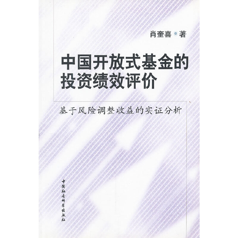 �Ї��_��ʽ�����Ͷ�Y��Ч�u�r(�����L�U�{������Č��C����)