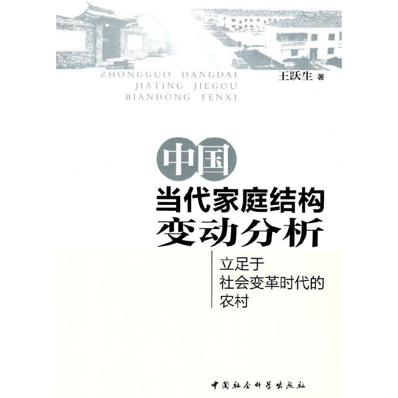 �Ї�������ͥ�Y��׃�ӷ���