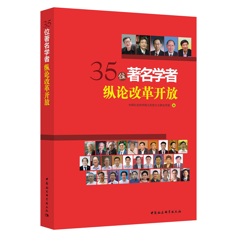 36λ�����W�߿vՓ���Ї��l(f��)չ60��