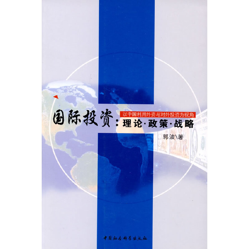 ���HͶ�Y����Փ���ߑ�(zh��n)��