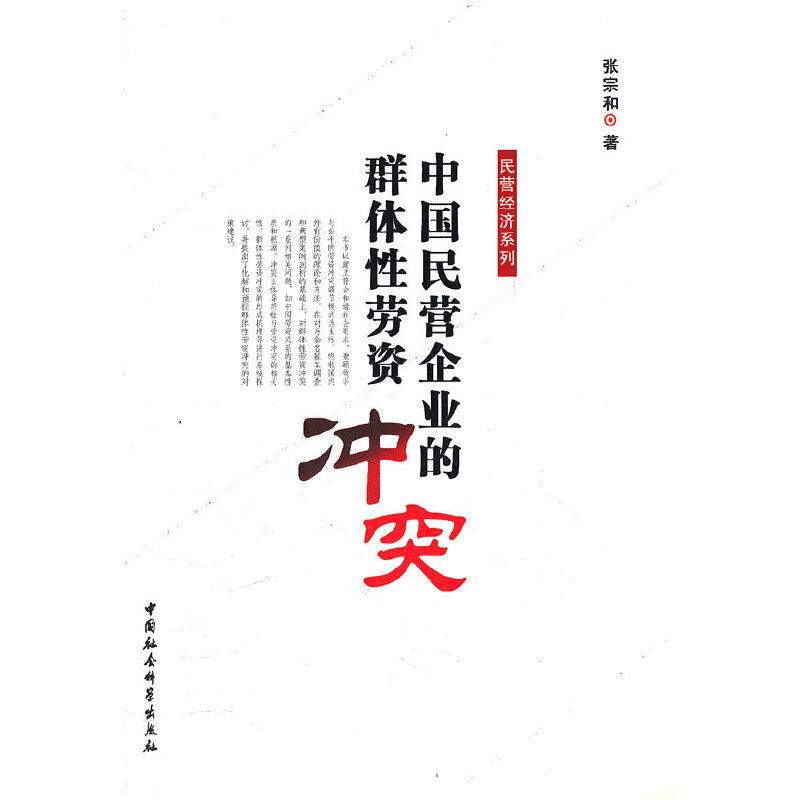 �Ї���I��I(y��)��Ⱥ�w�Ԅ��Y�_ͻ/��I��(j��ng)��ϵ��