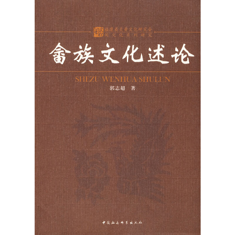 �����Ļ���Փ