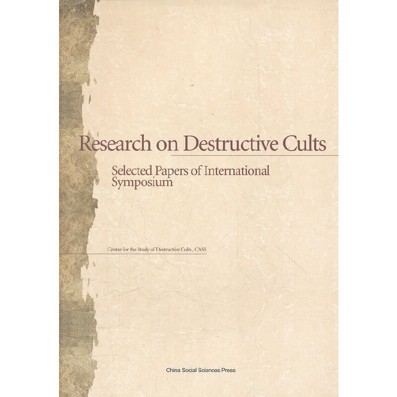 �Ɖ���Ĥ�݈F(tu��n)�w�о�(Ӣ�İ�)