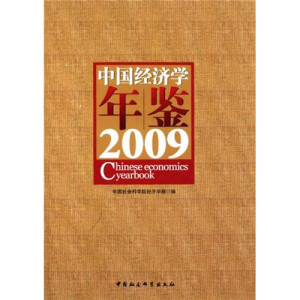 �Ї���(j��ng)��(j��)�W(xu��)���b(2009)(��)