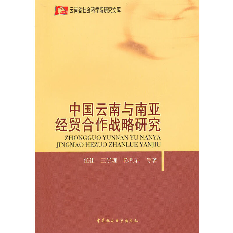 �Ї������c�ρ���(j��ng)�Q������(zh��n)���о�