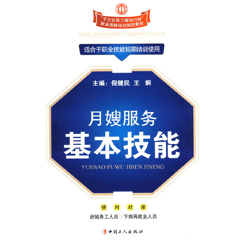 ��ɩ����(w��)��������