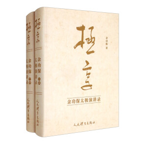 �O�����๦��̫�O���v䛣��ϡ��ԣ�