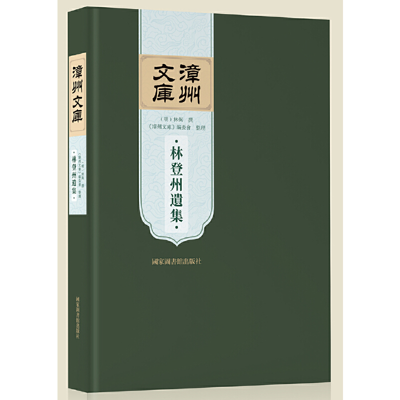 �ֵ����z��