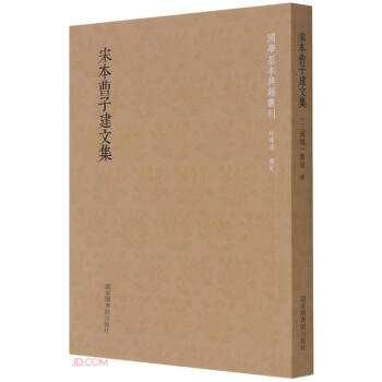 ���W(xu��)�����伮�������α����ӽ��ļ�