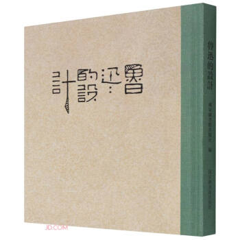 ��Ѹ���OӋ(��)