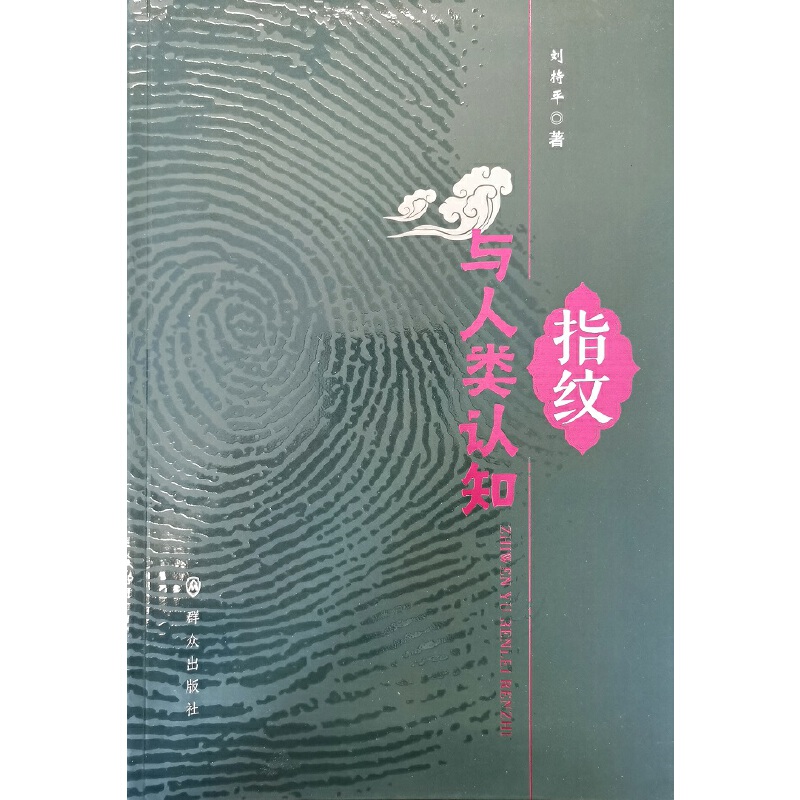 ָ�y�c����J(r��n)֪